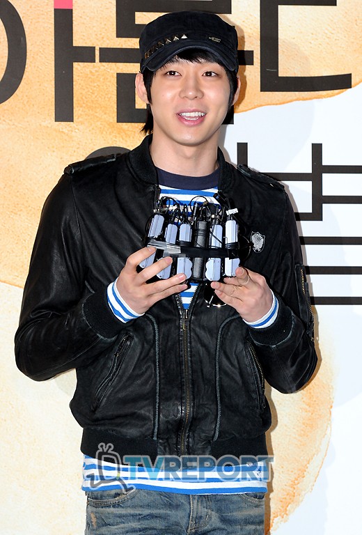 JYJ 박유천 팬카페 블레싱 유천, 훈훈한 기부 스타 사랑