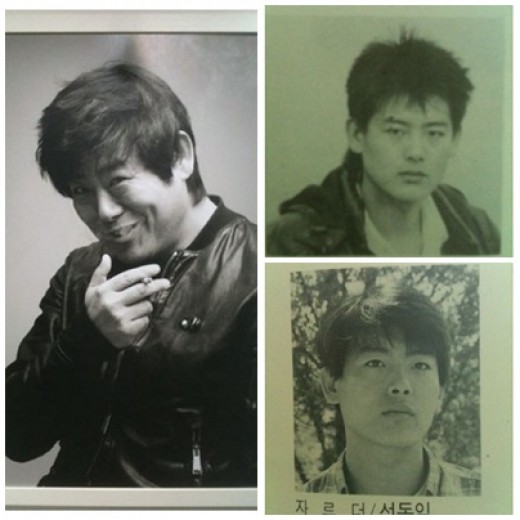 성동일 젊은시절 사진 공개 현빈이 보이네?