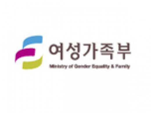 논란 속 여성가족부, 홈페이지 서버다운…폐지주장까지