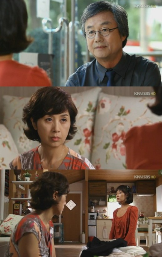 여인의 향기 김선아, 16년 만에 선생님과 오해 풀어