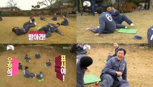 정형돈 족발당수 주특기 부활시켜 정준하 공격 ‘포복절도’