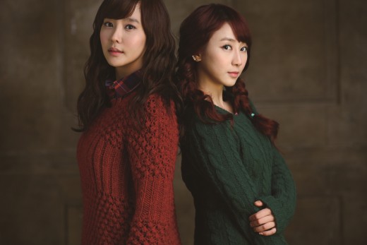 천상지희 다나&선데이