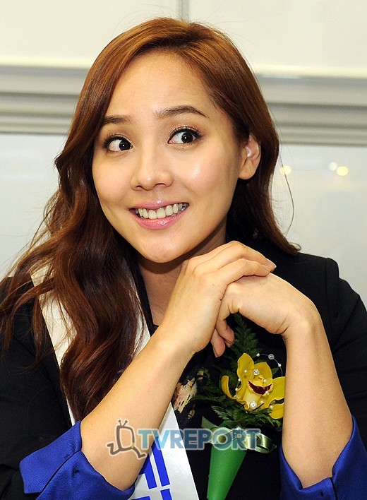 [T포토] 유진 무엇이든 물어보세요