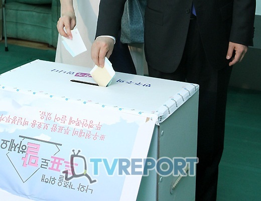 내 투표소 찾기, 빠르고 간편하게 해결 스마트폰 확인 가능