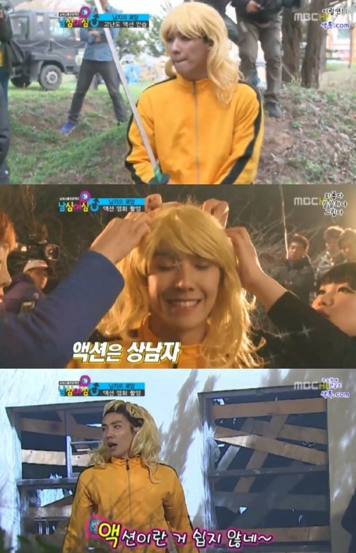 이준 킬빌 우마서먼 분장에 신봉선 나보다 예뻐