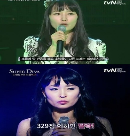장은주, 소 키우던 밀양며느리가 슈퍼디바 되기까지