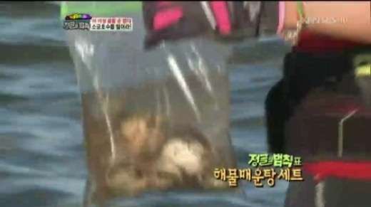 정글2 김병만族, 꽃게 풍년 사막표 해물탕 맛보나?