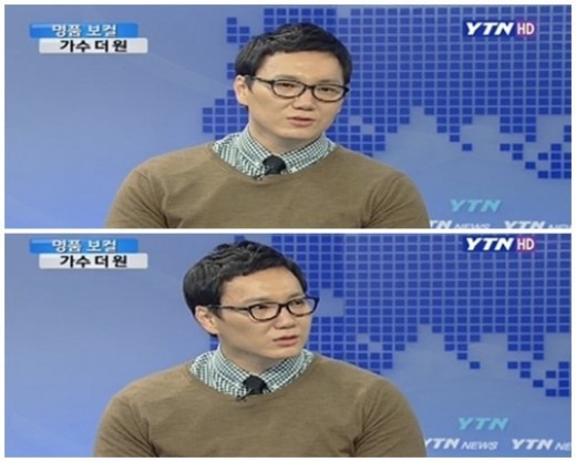 더원 사업실패 고백 10년 넘게 번 돈 사업 투자로 날려버렸다
