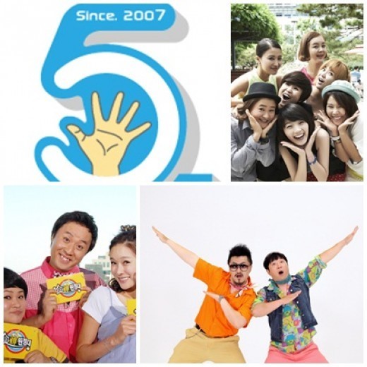 MBC에브리원 개국 5주년 기념 新 프로그램 5개 공개