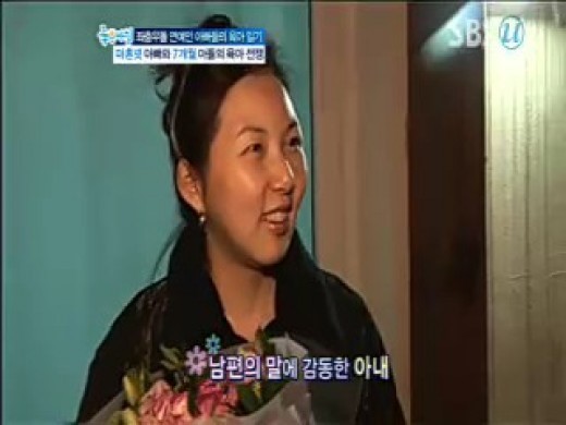 윤용현, 아내 위해 특별 이벤트 딸 아들 낳아줘 고마워