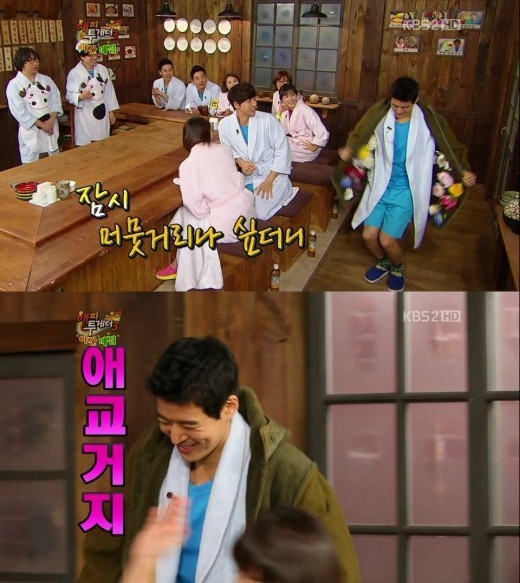 이상윤, 꽃거지 변신…앙증맞은 춤으로 애교거지 등극