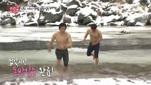 땡큐 박찬호-차인표 얼음강물 동반입수 성공