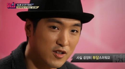 ‘K팝스타2’ 엔드류 최, 원곡 뛰어 넘는 편곡 ‘온리 원’…JYP 캐스팅