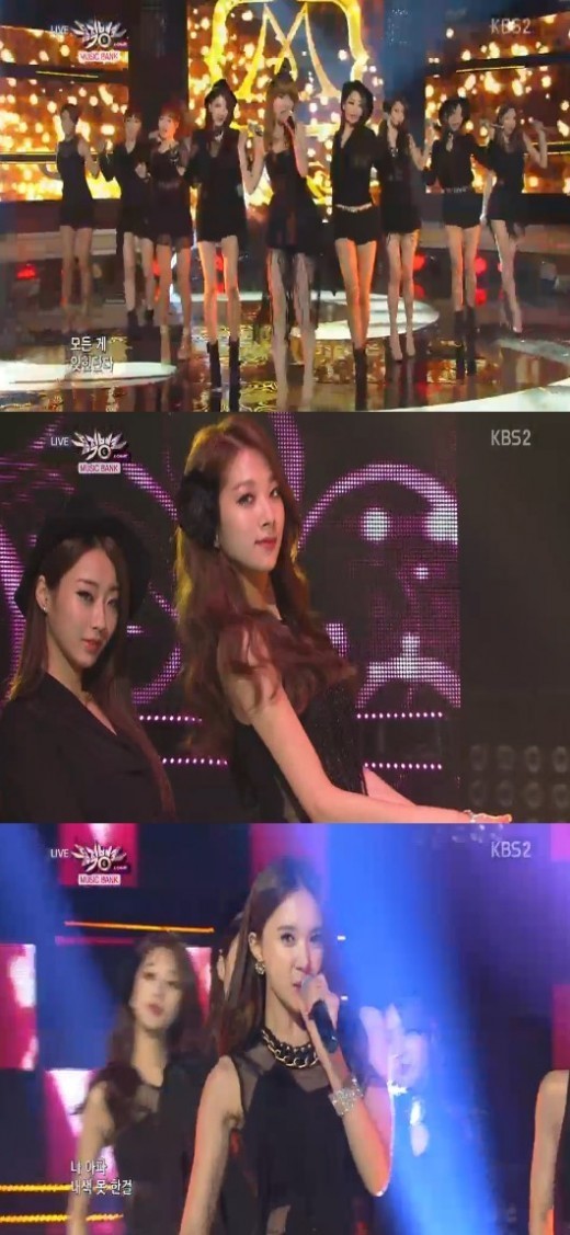 ‘뮤직뱅크’ 나인뮤지스, 뇌쇄적 눈빛…섹시美 ‘철철’