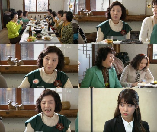최고다이순신 고두심, 아이유 질문에 화제 돌리기 폭소