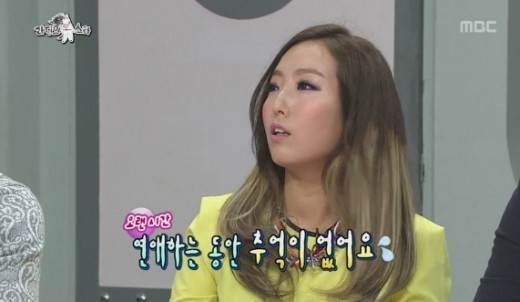 정인 돌직구 “조정치, 상반기 안에 예능밑천 바닥날 것”