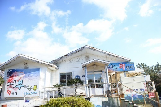 제주 중문 맛집 1번지, 전복이 가득한 집 ‘어부와 농부’