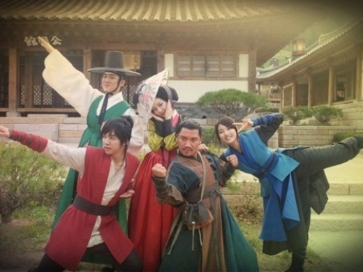 구가의 서 오형제, 조관웅 널 용서하지 않겠다!