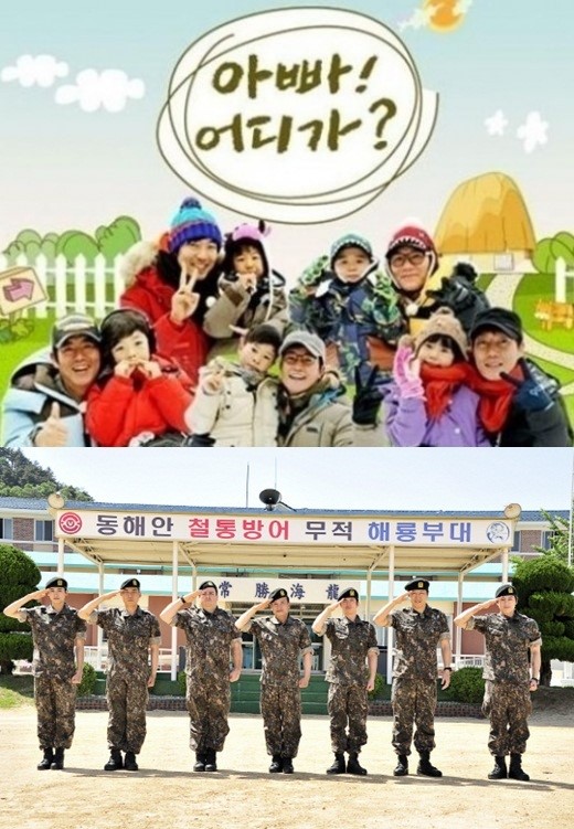 일밤, 日 예능 강자 굳건…이제 개콘 추격한다