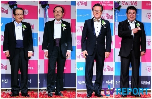 [T포토] 꽃보다 할배 턱시도 입고 매력 발산