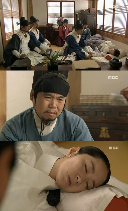 구암허준 윤유선, 남자 양기 부족한 민망한 병 걸려 정은표 반색
