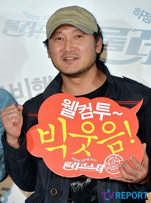 [T포토] 정만식 만식이형이 보증하는 빅웃음(롤러코스터)