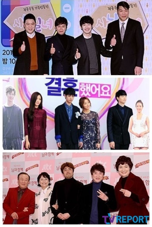 [TV포커스④] 가상에서 온 프로그램, 나 몰입했냐?