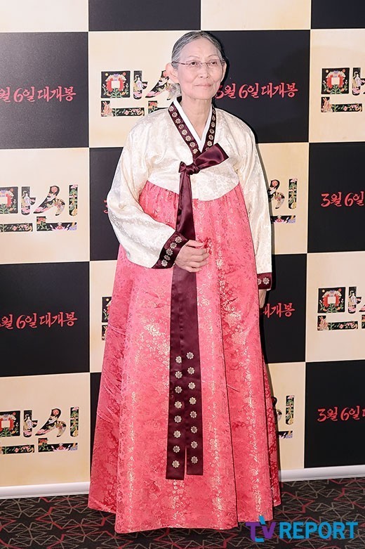 [T포토] 김금화 단아한 한복자태(만신)