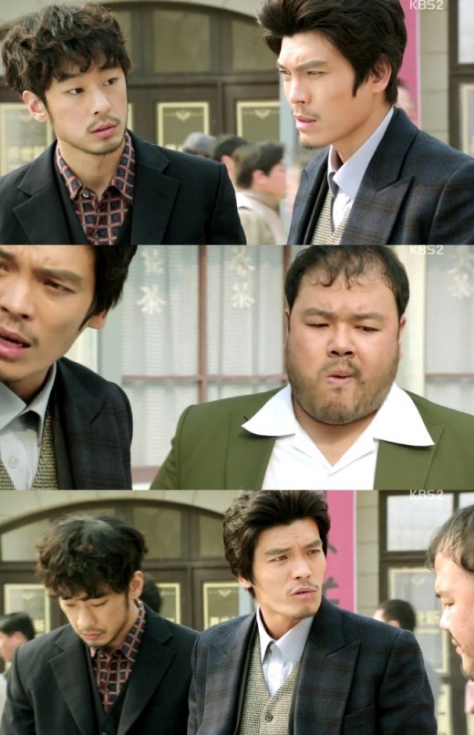 ‘감격시대’ 김성오 VS 임수향 상해전쟁! 김현중 때문에..
