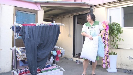 장미여관 육중완, 나혼자산다 합류…옥탑방 라이프 전격 공개