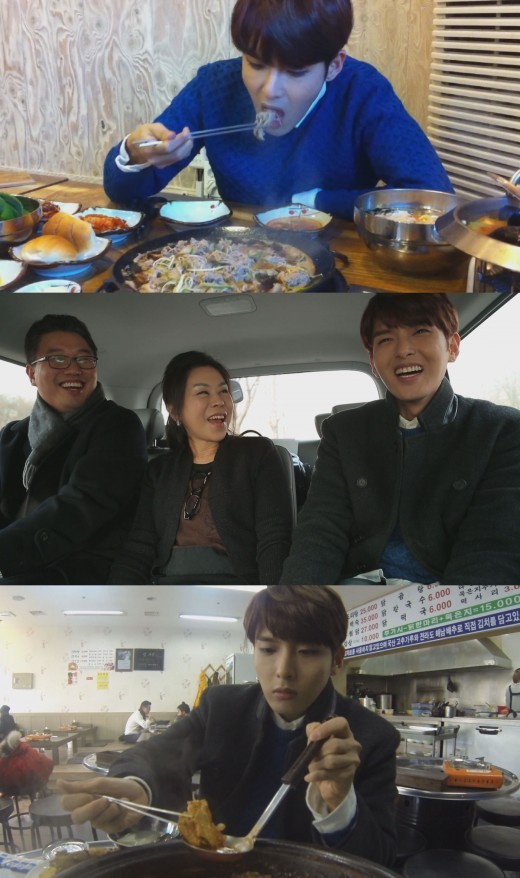 슈퍼주니어 려욱, 먹거리 X파일 착한식당 검증단으로 변신