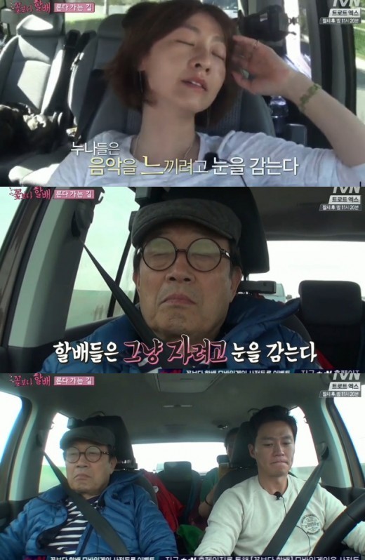 ‘꽃보다할배’와 ‘꽃보다누나’의 차이점, 이승기-이서진 대접이 달라