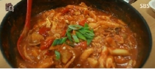 또리분식 잡탕떡볶이, 들어가는 재료 보니 군침돌 만하네