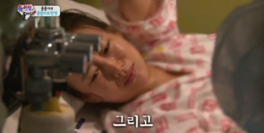 장윤정, 슈퍼맨 출연에 네티즌 응원 앞으로 행복하길