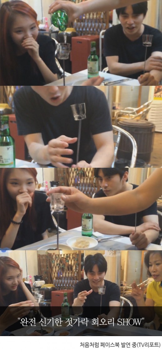 대박이다…폭탄주 아줌마 함순복, 젓가락 회오리 쇼