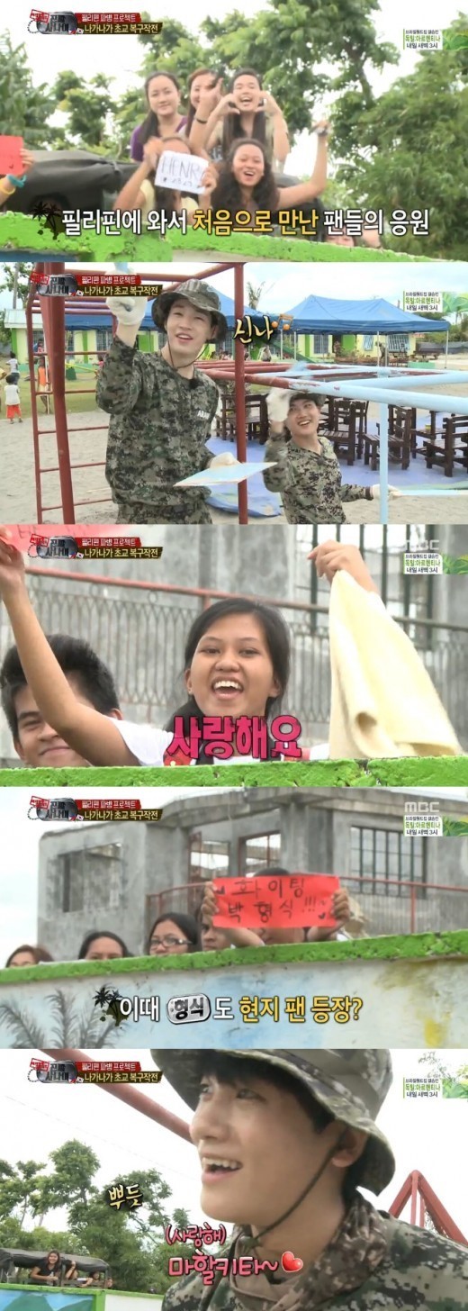 20140713_1405246911_06751000_1_99_201407