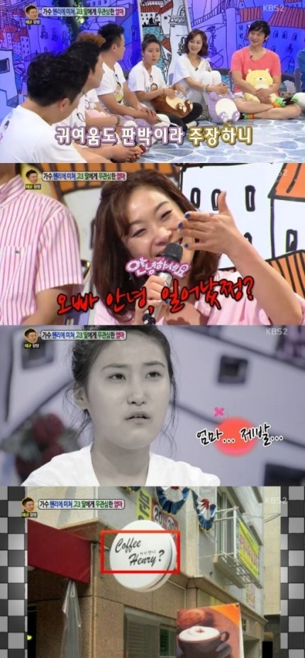 20140714_1405348914_24305600_1_99_201407