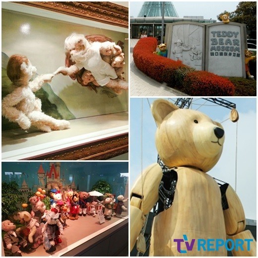 [발도장] 세계 최대 규모의 곰 인형…테디베어 뮤지엄