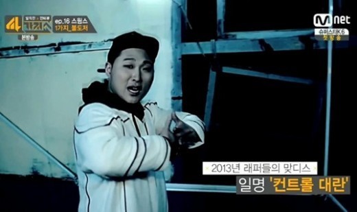 4가지쇼 스윙스 컨트롤비트 후 한동안 헤매…은퇴 고민했다