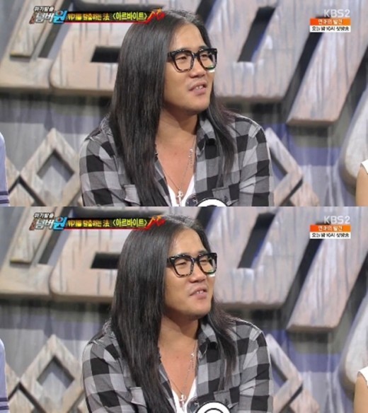 ‘위기탈출 넘버원’ 박완규, “미군부대 정화조 청소 아르바이트 경험 있다”
