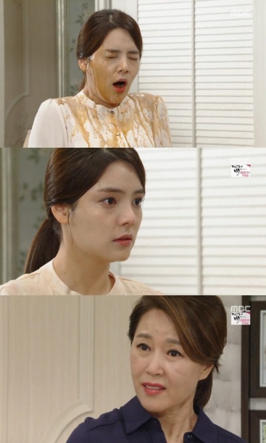 소원을 말해봐 차화연, 분가하겠다는 송유정에 보약 세례
