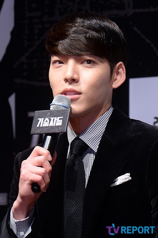 20141118_1416276733_92194700_1_99_201411