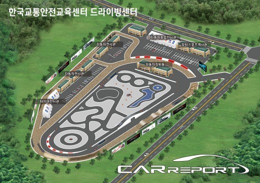 경기도 화성에 자동차 복합 안전 테마파크 오토시티 조성한다.