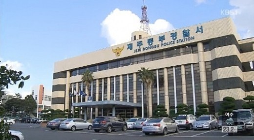 제주경찰, 단란주점 돌며 술값 갈취한 동네조폭 구속