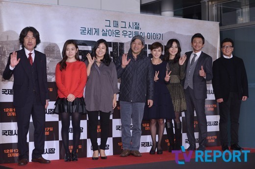 [T포토] 국제시장 많이 사랑해주세요