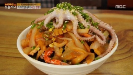 매운맛 화산짬뽕, 홍합+꽃게+낙지 풍성…다 먹으면 공짜