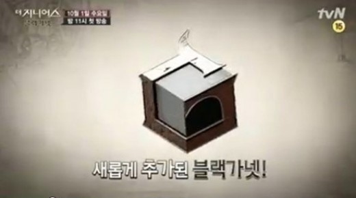 1월의 탄생석 가넷…색깔별로 다른 의미 진실한 우정
