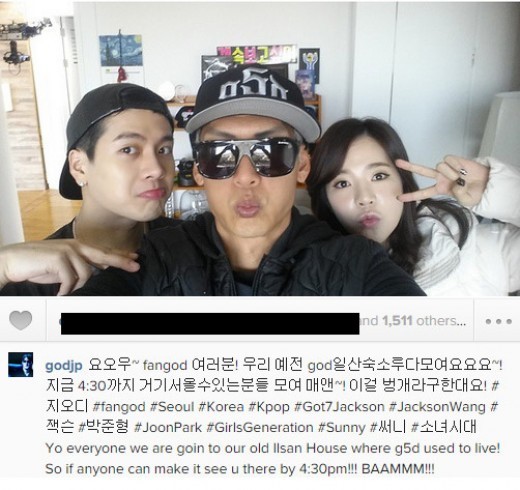 박준형, ‘룸메이트’ 촬영 중 팬과의 번개? “前 일산 숙소로 모여”