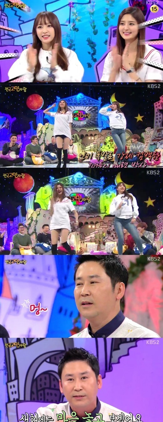 20150112_1421072471_63778600_1_99_201501