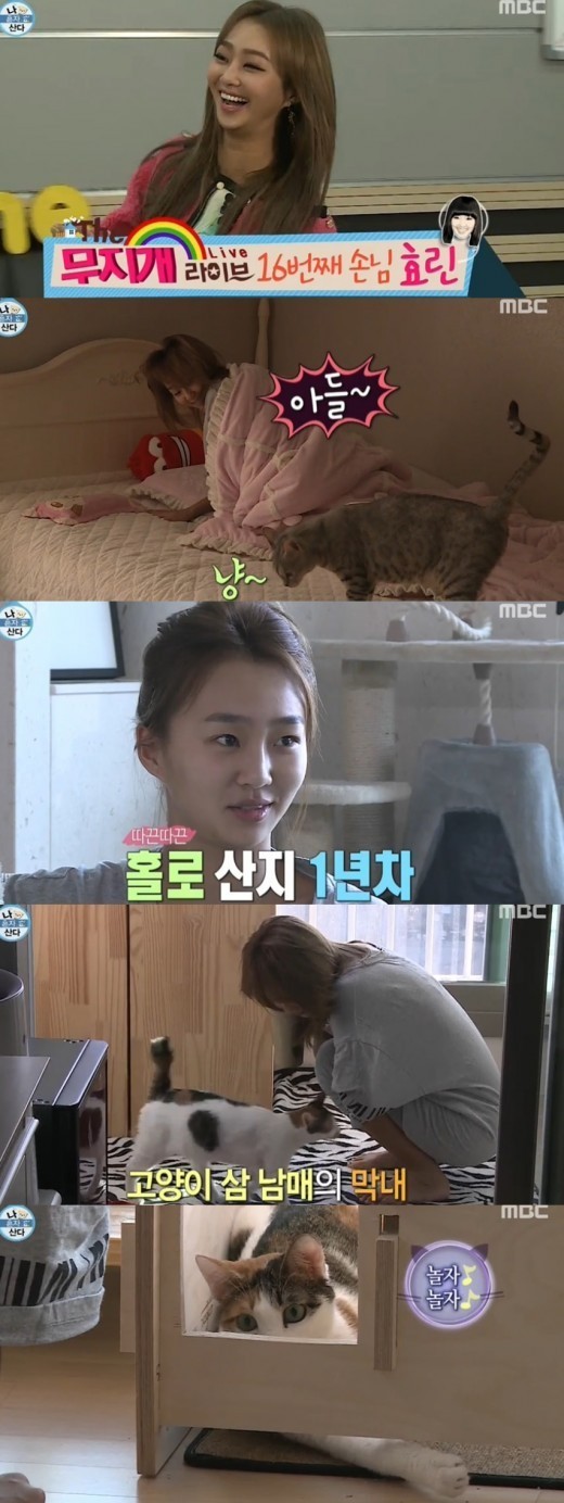 20150123_1422023425_14289400_1_99_201501